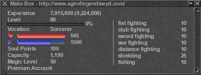 Signature for player Make Box