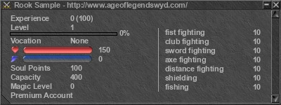 Signature for player Rook Sample